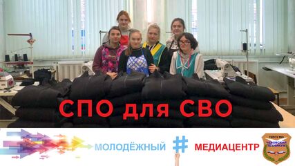 Заставка