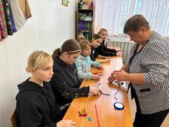 3г