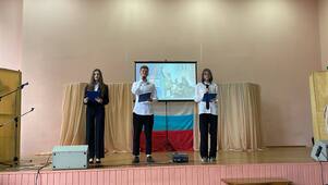 3е