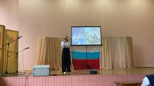 3з