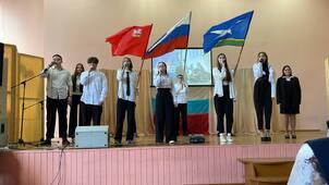 3и