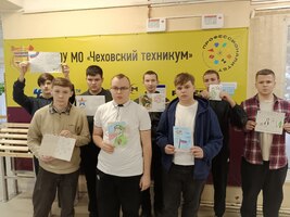 7а