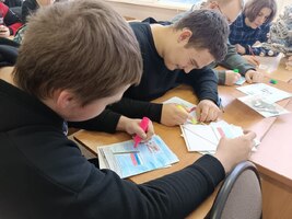 5ь