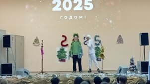 3в