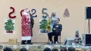 3г