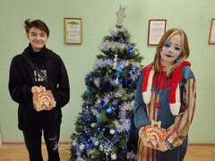 9д
