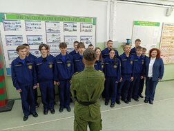 7б