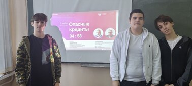 4б
