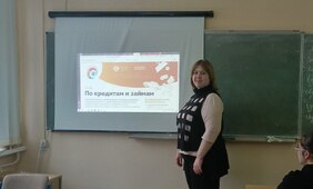 4в