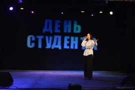 9ба
