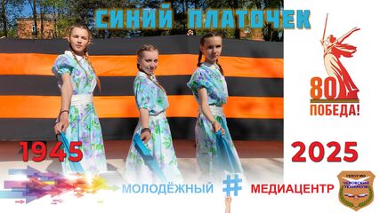 Заставка1