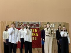 6в