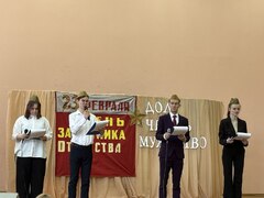 6ш