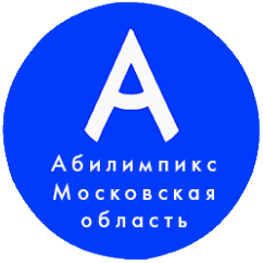 Балашихинский
