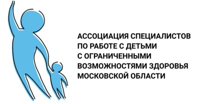 Ассоциация