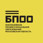 Балашихинский