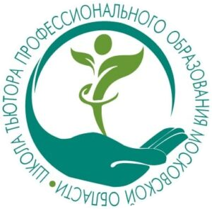 Школа тьютора