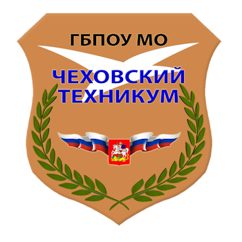 Чеховский техникум