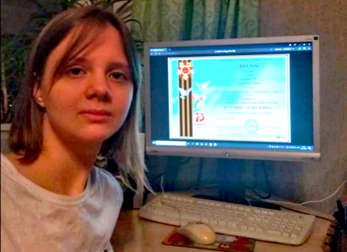 Санкина А. ТМ 19 1