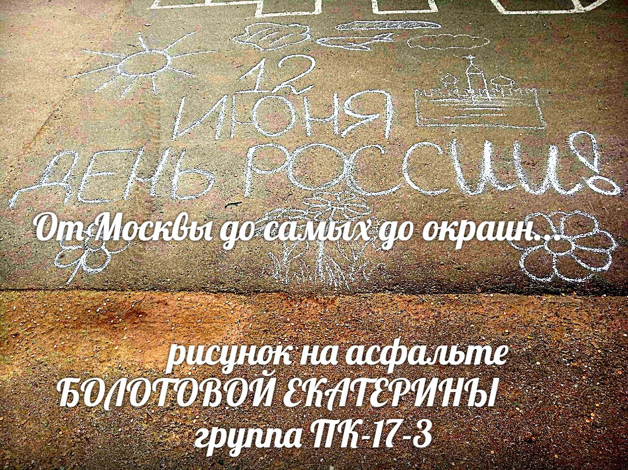 1oaCVIT6584