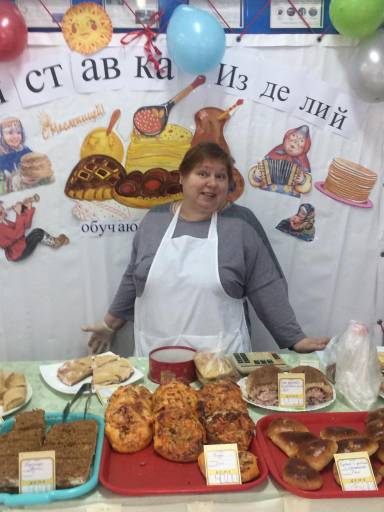 Фурсова Е.В. На шутливой волне