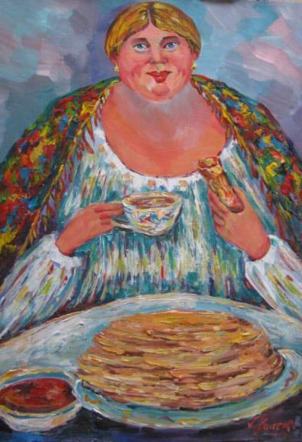 Анна Черкашина. Масленица