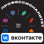 ВКонтакте 150х150